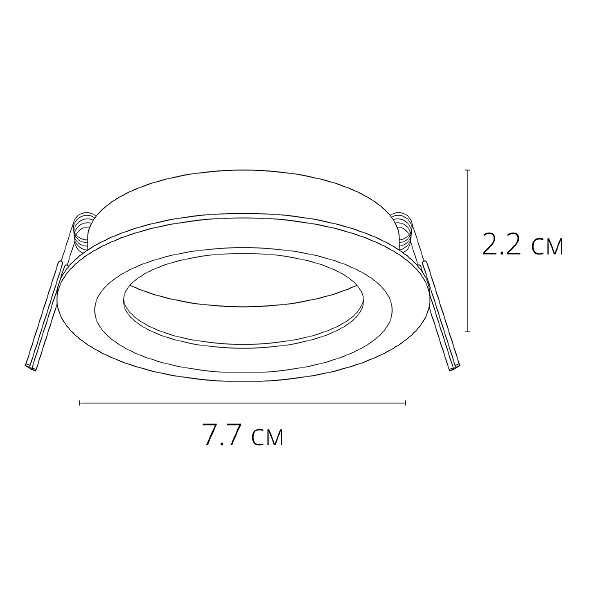 Встраиваемый светильник Arte Lamp Mira A2861PL-1WH