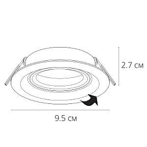 Встраиваемый светильник Arte Lamp Mira A2862PL-1BK