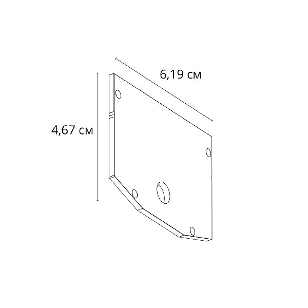 Заглушка Arte Lamp Linea-Accessories A483206E