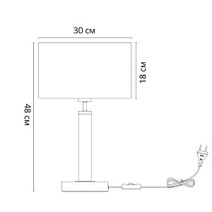 Настольная лампа Arte Lamp Robert A5029LT-1SS