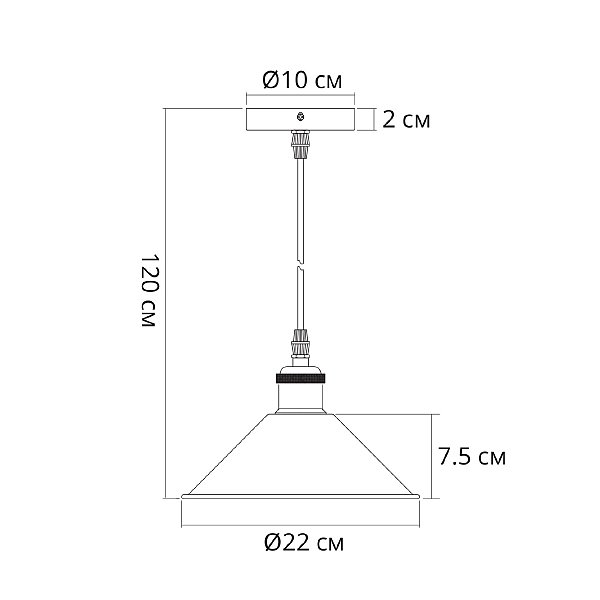 Светильник подвесной Arte Lamp Cappello A7037SP-1BK