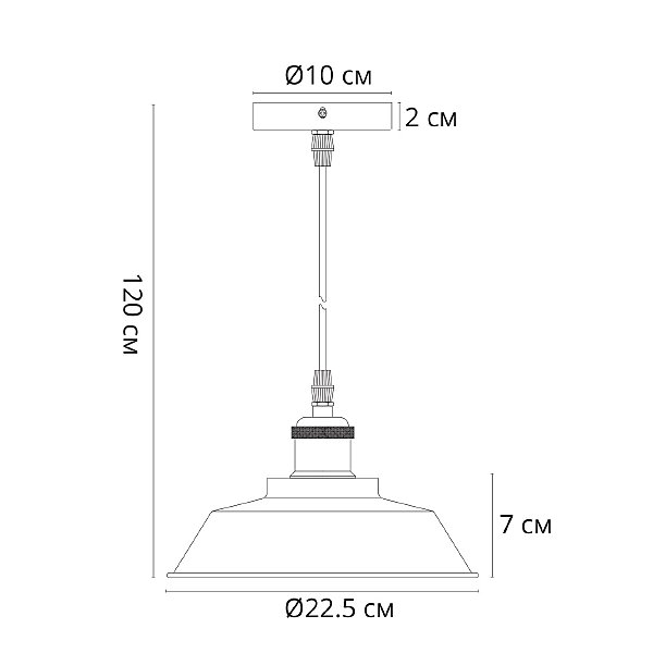 Светильник подвесной Arte Lamp Cappello A7038SP-1BK