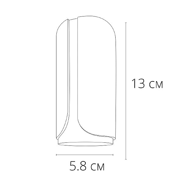 Накладной светильник Arte Lamp Pino A7376PL-1WH