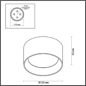 Накладной светильник Odeon Light Oben 6621/10CL