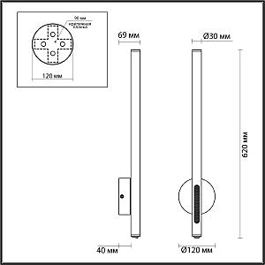 Настенный светильник Odeon Light Mali 6643/10WL