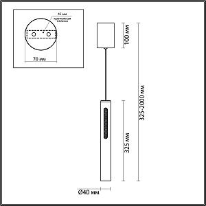 Светильник подвесной Odeon Light Mali 6643/7L