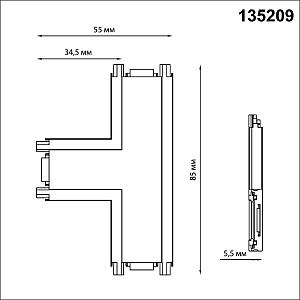 Соединитель с токопроводом T для низковольтного шинопровода Novotech Smal 135209