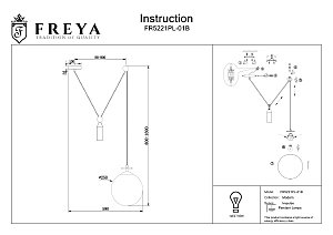 Светильник подвесной Freya Impulse FR5221PL-01B