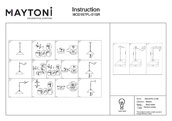 Светильник подвесной Maytoni Basic colors MOD167PL-01GR