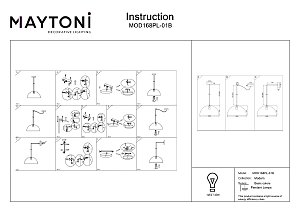 Светильник подвесной Maytoni Basic colors MOD168PL-01B