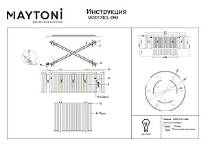 Потолочная люстра Maytoni Frame MOD174CL-09G