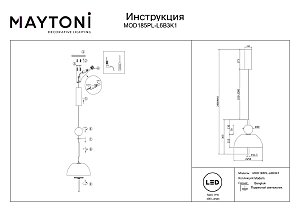 Светильник подвесной Maytoni Bangkok MOD185PL-L6B3K1