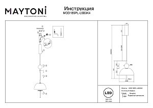 Светильник подвесной Maytoni Bangkok MOD185PL-L6B3K4