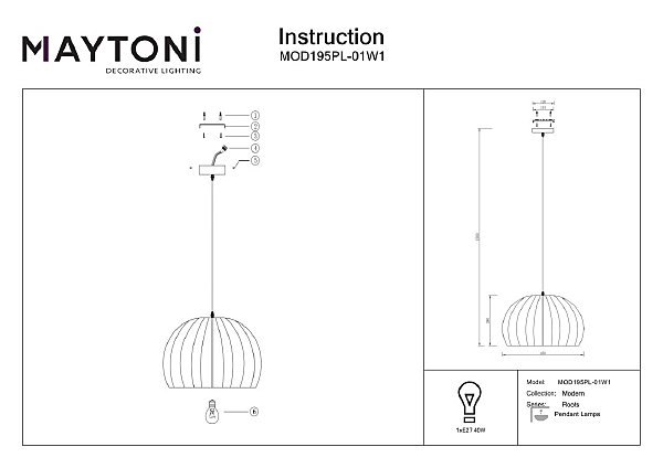 Светильник подвесной Maytoni Roots MOD195PL-01W1