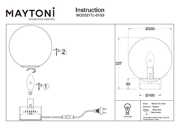 Настольная лампа Maytoni Basic form MOD321TL-01G3