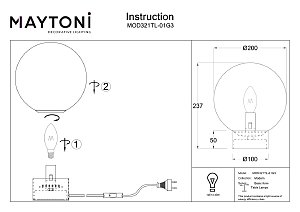 Настольная лампа Maytoni Basic form MOD321TL-01G3