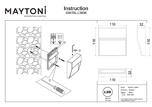 Подсветка для ступеней Maytoni Mane O047SL-L3B3K