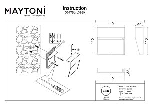 Подсветка для ступеней Maytoni Mane O047SL-L3B3K