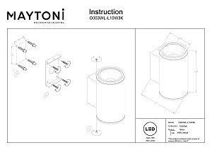 Уличный настенный светильник Maytoni Shim O303WL-L10W3K