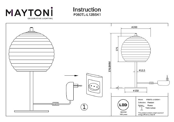 Настольная лампа Maytoni Rueca P060TL-L12BSK1