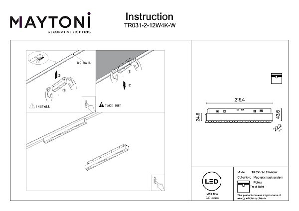 Трековый светильник Maytoni Points Exility TR031-2-12W4K-W