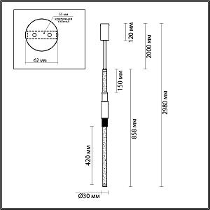 Светильник подвесной Odeon Light Marmi 4360/14L