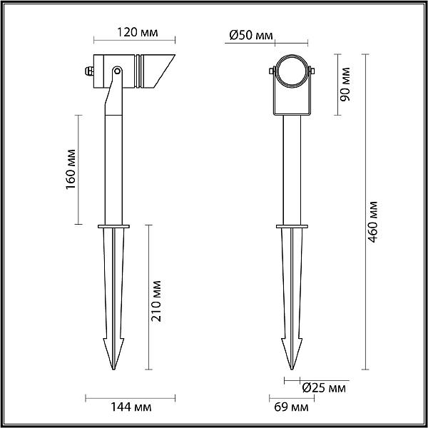 Грунтовый светильник Odeon Light Stima 6648/6GL