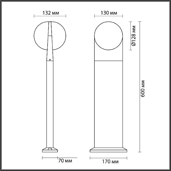 Уличный наземный светильник Odeon Light Tilda 6652/12GL