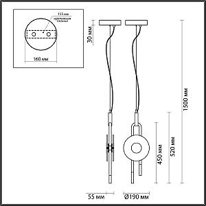 Светильник подвесной Odeon Light EXCLUSIVE Magnet 5407/12L