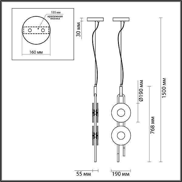 Светильник подвесной Odeon Light EXCLUSIVE Magnet 5407/23L