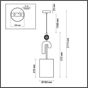 Светильник подвесной Odeon Light EXCLUSIVE Bagel 5410/1A