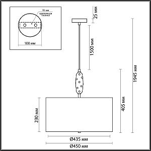 Подвесная люстра Odeon Light EXCLUSIVE Pollen 5424/5