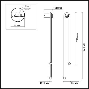 Настенный светильник Odeon Light Memfi 6633/18WL