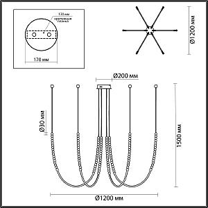 Светильник подвесной Odeon Light Monella 6639/70L