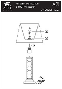 Настольная лампа Arte Lamp Jessica A4062LT-1CC