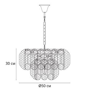 Подвесная люстра Arte Lamp Evelyn A4073LM-7PB