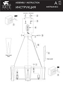 Подвесная люстра Arte Lamp Grato A4079LM-6CC