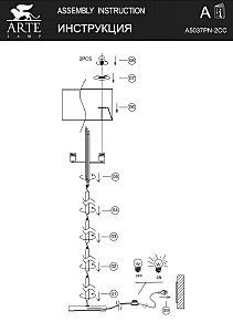 Торшер Arte Lamp Julietta A5037PN-2CC