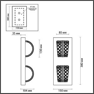 Настенное бра Odeon Light Mirage 5030/8WL