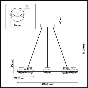 Подвесная люстра Odeon Light Klot 5031/50L