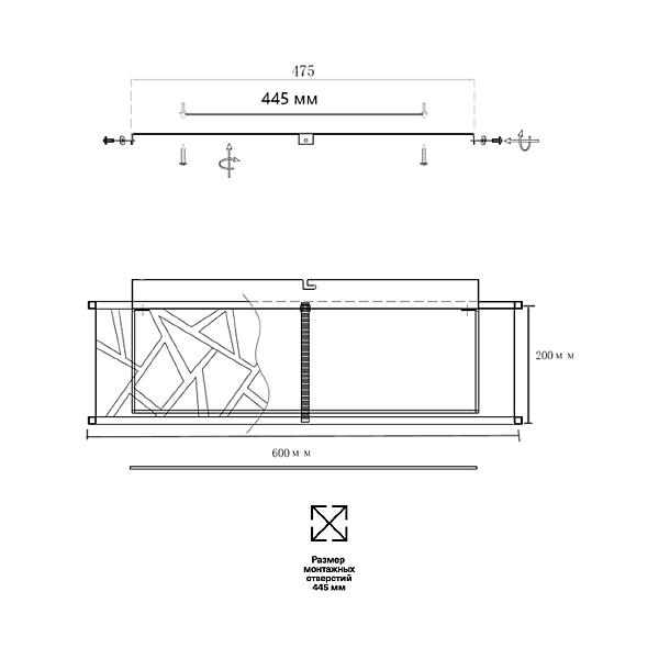 Потолочная люстра Sonex Fabiana 7700/60L