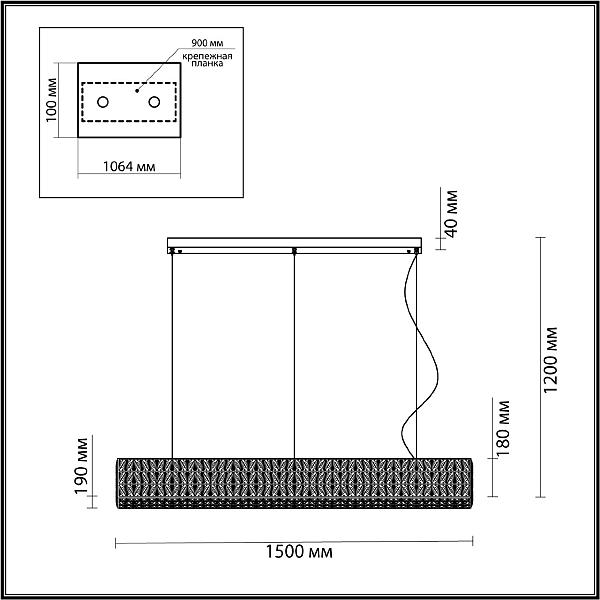 Подвесная люстра Odeon Light Panta 4926/60L