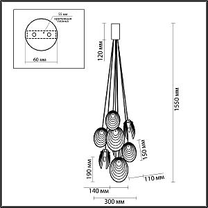 Светильник подвесной Odeon Light Mussels 5038/8