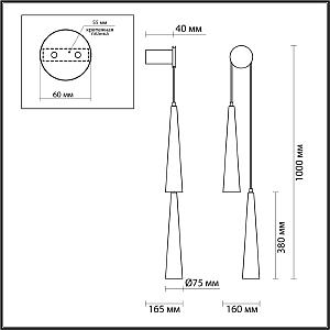 Настенное бра Odeon Light Lump 5043/24WL