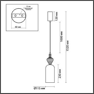 Светильник подвесной Odeon Light Palleta 5046/12LB