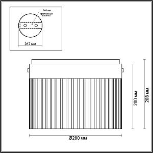 Светильник потолочный Odeon Light Pillari 5047/24LC