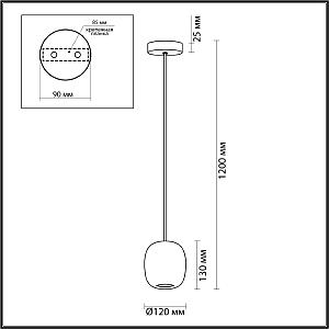 Светильник подвесной Odeon Light Ovali 5053/1G