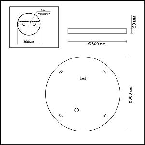 Настенно потолочный светильник Odeon Light Bergi 5064/24L