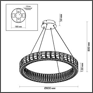 Подвесная люстра Odeon Light Version 5071/100L