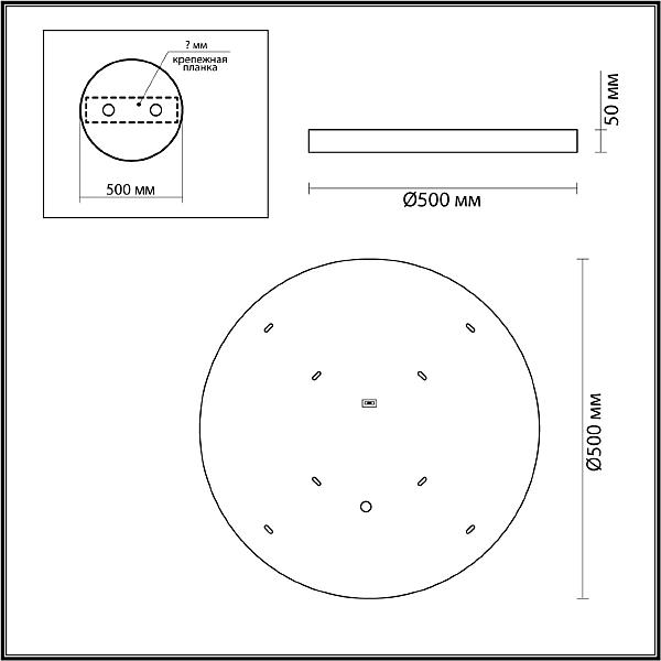 Настенно потолочный светильник Odeon Light Bergi 5079/40L